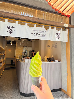 Japanese Tea Shop & Cafe Premium & Health MARUZEN Tea Roastery 아사쿠사점 사진 3