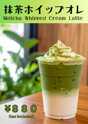 CAFEオカオカ 사진 3
