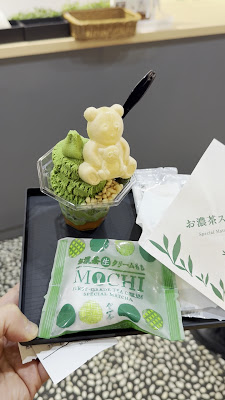 Matcha Sweets Kaminari-Issa 사진 2