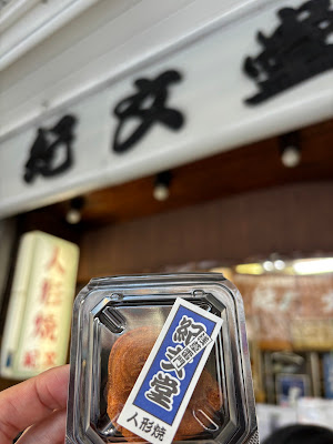 紀文 사진 3