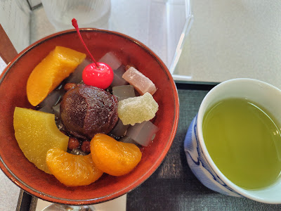 紀文 사진 2