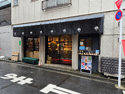 UHEI 사진 3