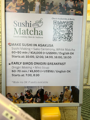 Mochi Matcha | 餅と抹茶 (Mochi Pouding & Matcha Whisking Experience) 사진 3