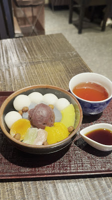 Kanmidokoro Nishiyama 사진 2