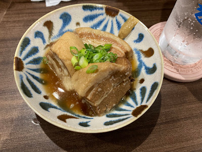 RAFT 사진 4