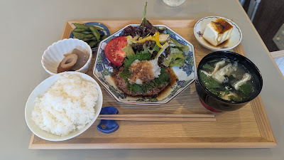 Yoshino 사진 4