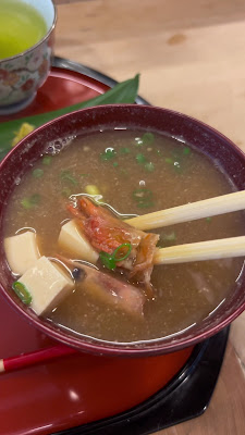 Musubi Matsuba Tokyo 사진 2