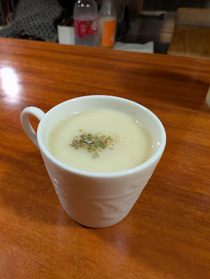 ReserveOnly Veganic Monkey Magic 사진 4