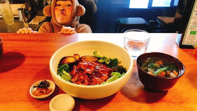 ReserveOnly Veganic Monkey Magic 사진 3