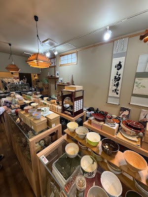 Kakinuma tea utensil shop 사진 3