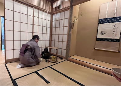 Kakinuma tea utensil shop 사진 5
