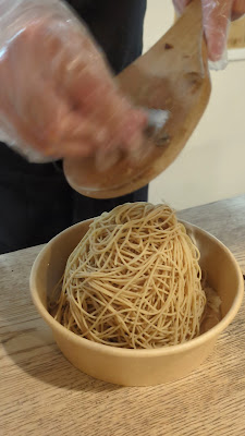 かき氷処 浅草氷室堂 浅草本店 사진 2