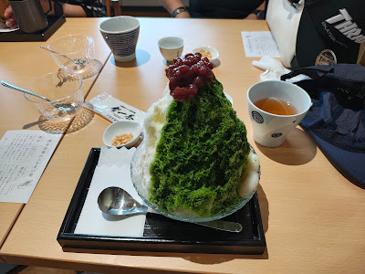 かき氷処 浅草氷室堂 浅草本店 사진 3