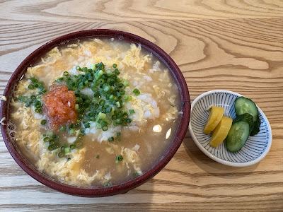 ふぐ すっぽん 浅草 本店辻むら 사진 3