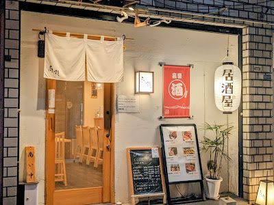 高瀬 사진 4