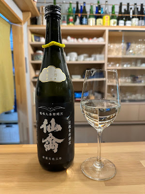 庵甫 사진 2