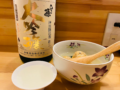 庵甫 사진 5