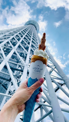 LOOK UP CAFE TOKYO SKYTREE 사진 4