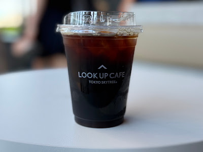LOOK UP CAFE TOKYO SKYTREE 사진 3