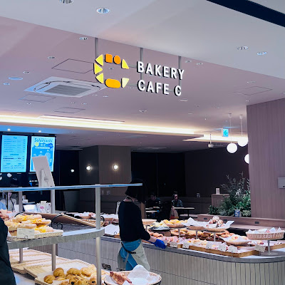 BAKERY CAFE C 東京ソラマチ店 사진 4