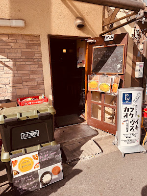 SRY＋SPICE 사진 2