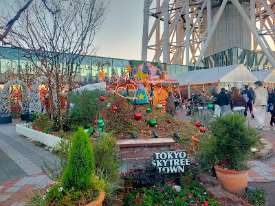 東京スカイツリータウンクリスマスマーケット 사진 5