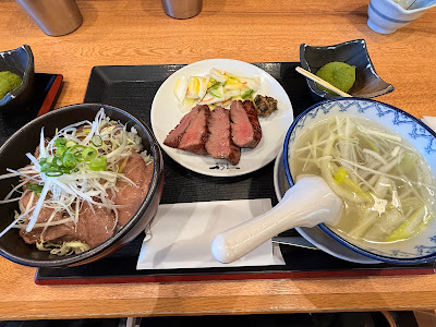 Rikyu Charcoal-Grilled Beef Tongue 사진 3