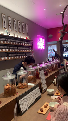 Tachigui Umeboshi-ya 사진 2