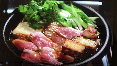 Washoku Kunimi 사진 2