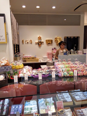 千住宿 喜田家 東京ソラマチ店（東京スカイツリータウン・東京ソラマチ2階フードマルシェ） 사진 5