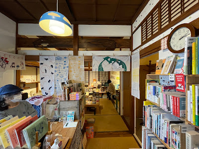 甘夏書店 사진 4