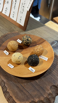 胡麻団子 蓉 사진 2