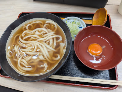 Nakamura 사진 3