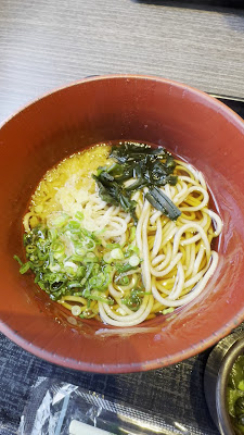Sakanaya Dōjō TOBU Hikifune Ekimae Shop 사진 2