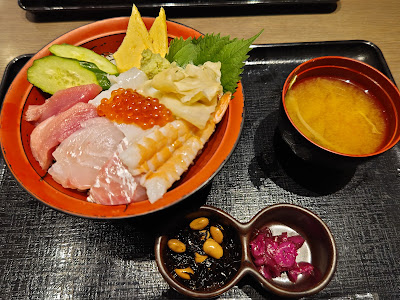 Sakanaya Dōjō TOBU Hikifune Ekimae Shop 사진 4