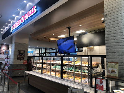 Mister Donut - Ito-Yokado Hikifune Shop 사진 4