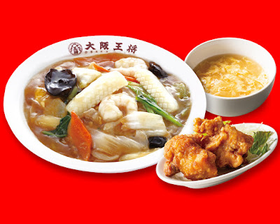 Osaka Osho EQUiA Hikifune branch 사진 3