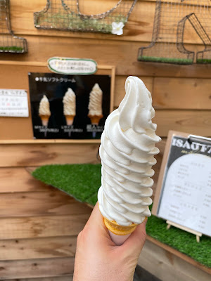 いさお農場 牛乳ソフト 사진 2