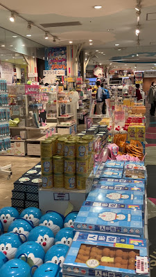 Tree Village Tokyo 사진 2