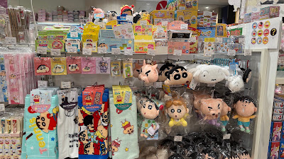Tree Village Tokyo 사진 4