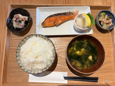 Ensen Syokudo 사진 3
