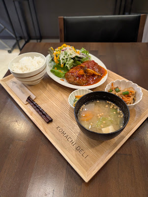 Komachi Deli 사진 3