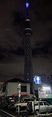 タイムズ向島３丁目第２ 사진 2
