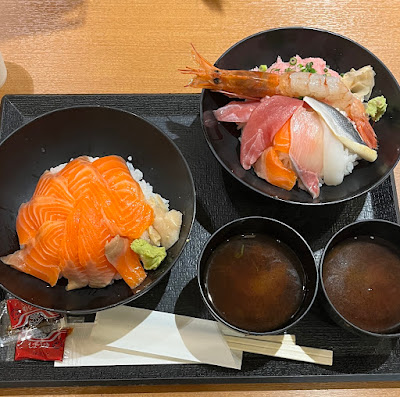 Tsukiji Kaisen Itadori 사진 3