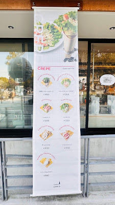Tokyo Crepe Girl 사진 3