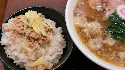 Chuka Soba Masayoshi 사진 2