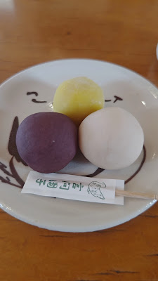 Kototoi Dango 사진 2