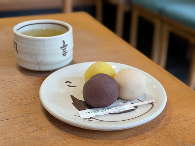 Kototoi Dango 사진 4