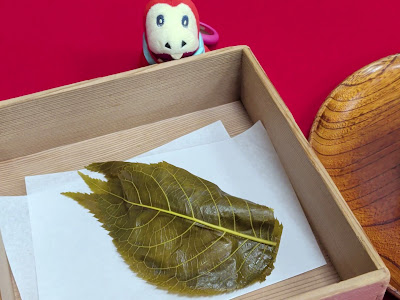 Yamamotoya (Chōmeiji Sakuramochi) 사진 2