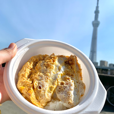 Tonkatsu Ito 사진 2